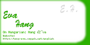 eva hang business card